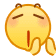 表情[guzhang]-123云盘·臻藏阁