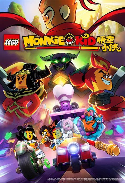 乐高悟空小侠 Monkie Kid (2020)-123云盘·臻藏阁