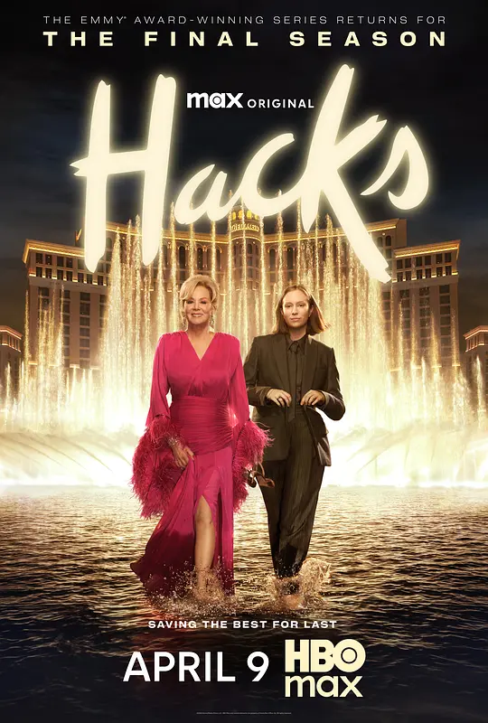 绝望写手 Hacks (2021-2026五季全)-123云盘·臻藏阁