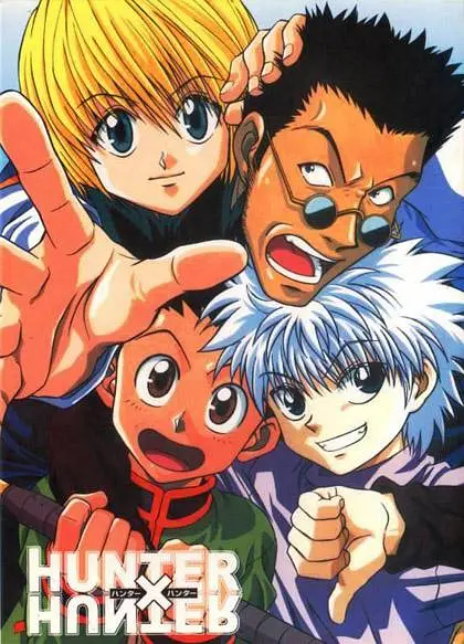 全职猎人 (1999)-123云盘·臻藏阁