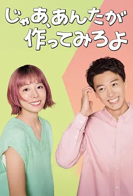 扑克脸 第一季 Poker Face Season 1 (2023)-123云盘·臻藏阁