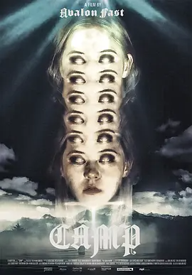 营地（2026）-123云盘·臻藏阁
