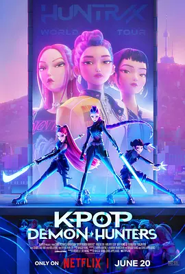 K-POP 猎魔女团+中英字幕-123云盘·臻藏阁