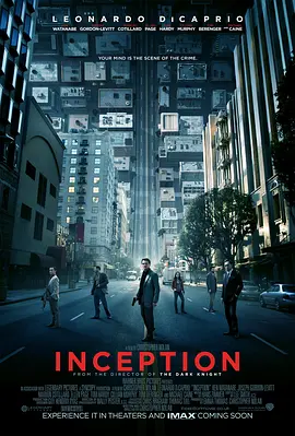 盗梦空间(2010)-123云盘·臻藏阁